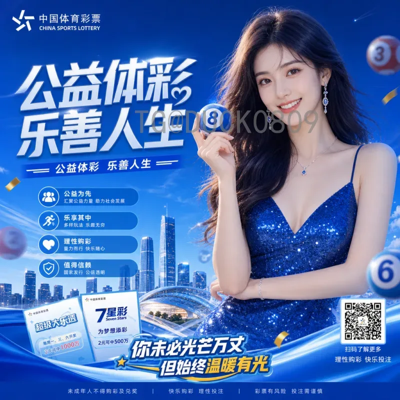 实时2026年国际足联世界杯德国队名单预测：新老交替与战术革新