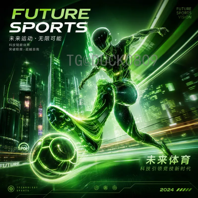 美加墨世界杯预测首页：一站式赛事前瞻与数据分析平台